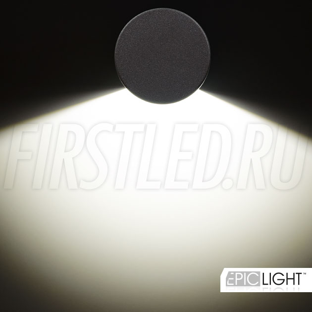 Настенный светодиодный светильник ROUNDER для подсветки стен